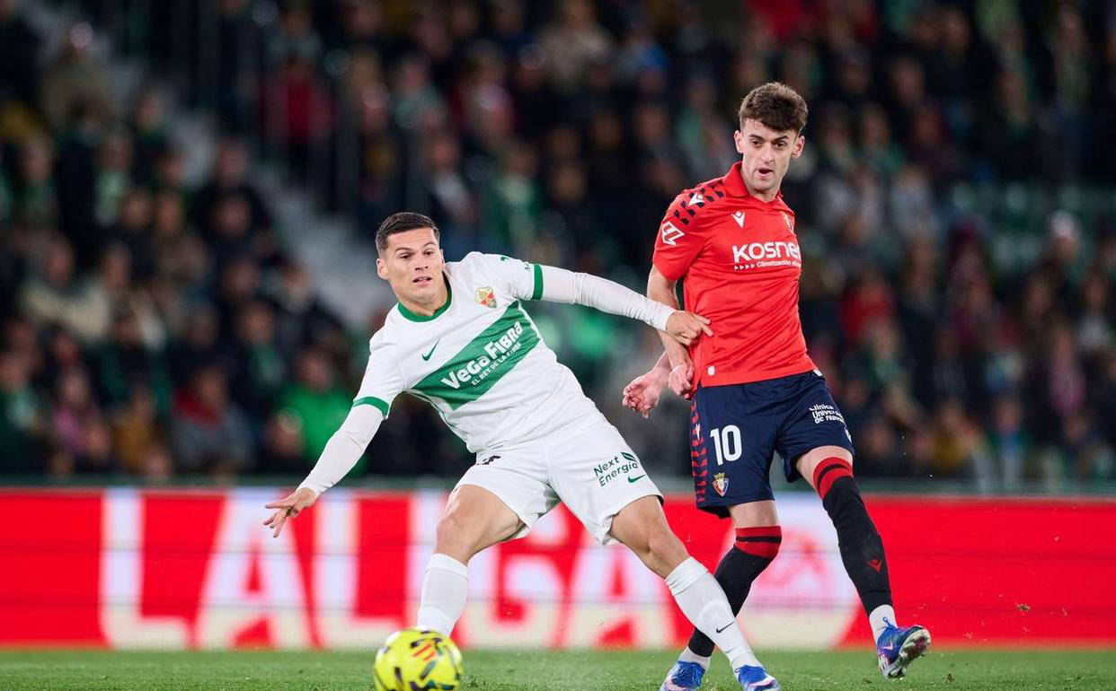 西甲最新积分榜揭晓：埃尔切0-0奥萨苏纳，竞争局势愈发激烈